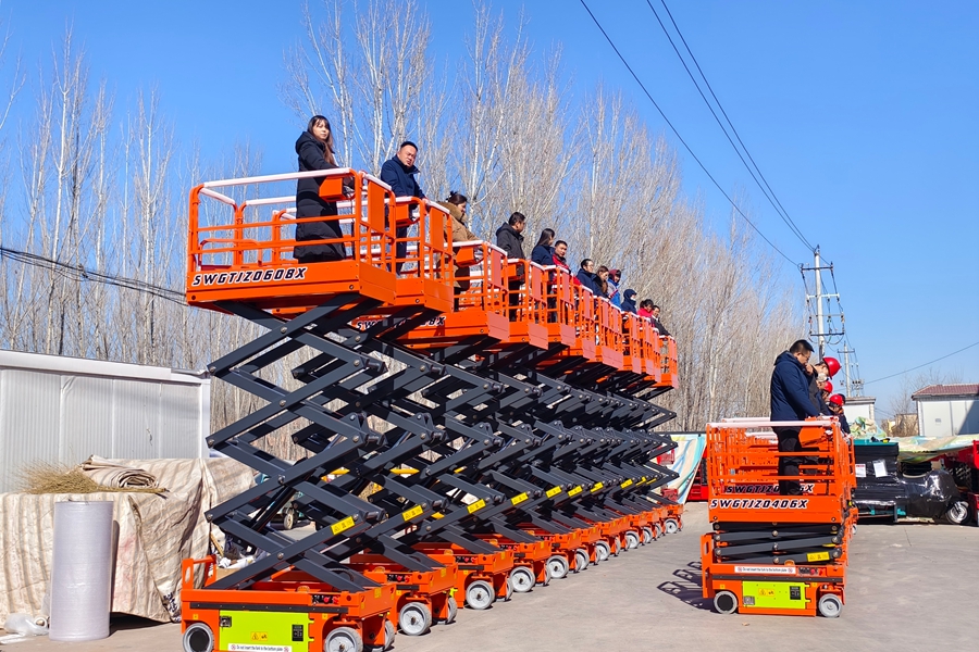 Rental Company Bulk Purchase
