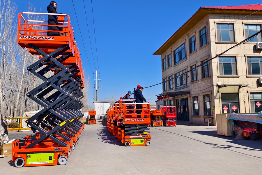 scissor lift test