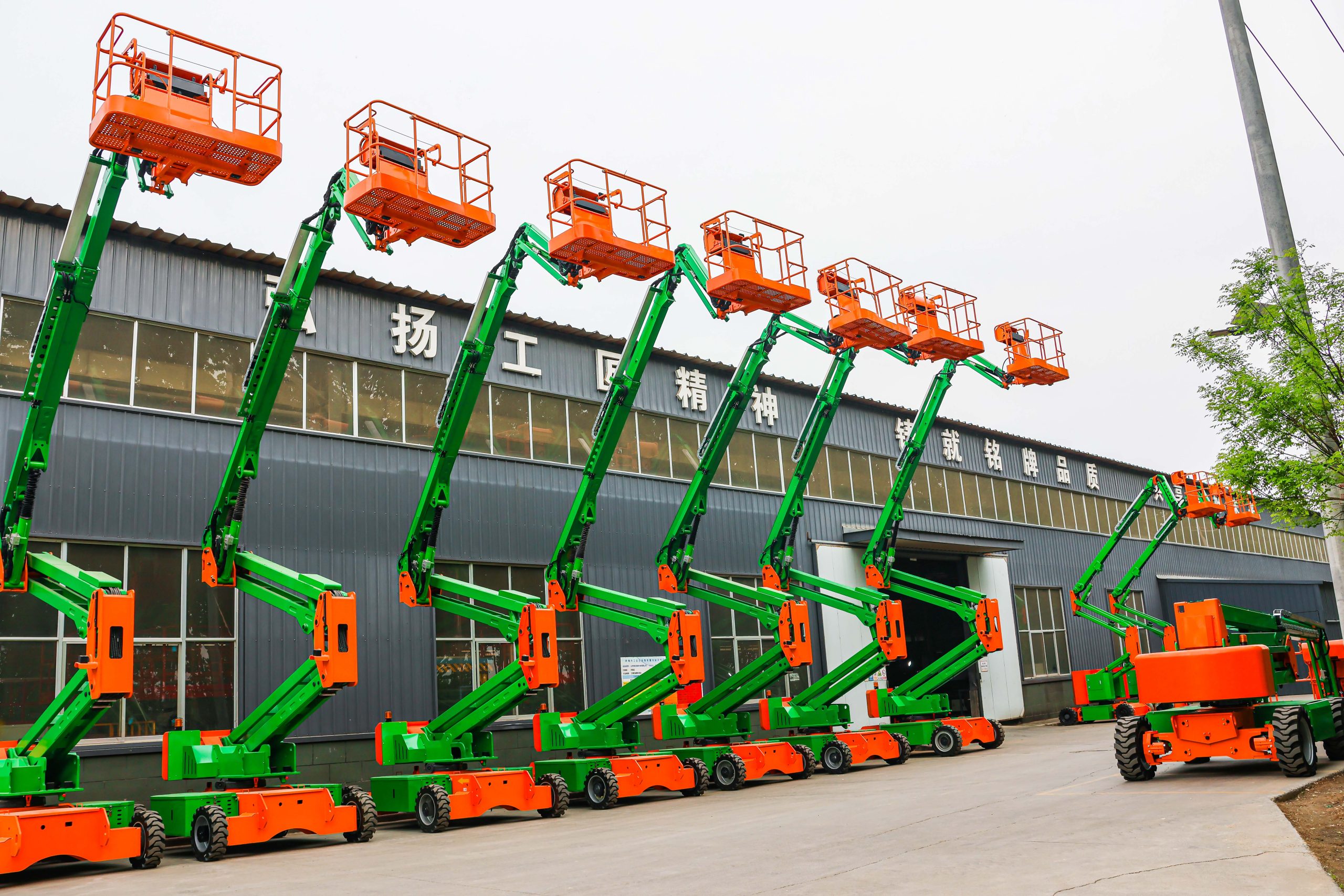 many articulated boom lifts for sale
