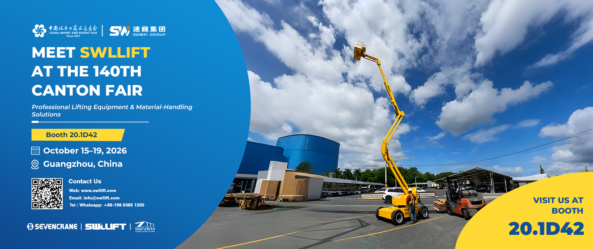 SWLLIFT at the Canton Fair